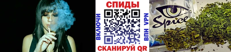 Бутират оксана  купить   Кола 