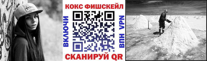 Cocaine Columbia  omg онион  Кола 