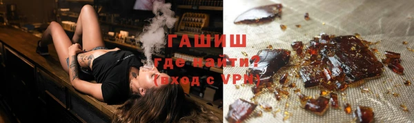Альфа ПВП Белоозёрский