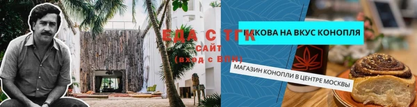 хмурый Богданович