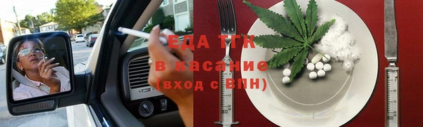 хмурый Богданович