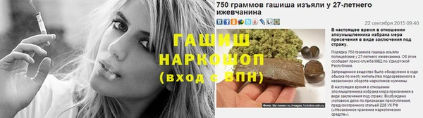 Альфа ПВП Белоозёрский