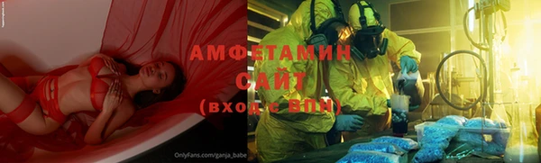 а пвп мука Нефтегорск