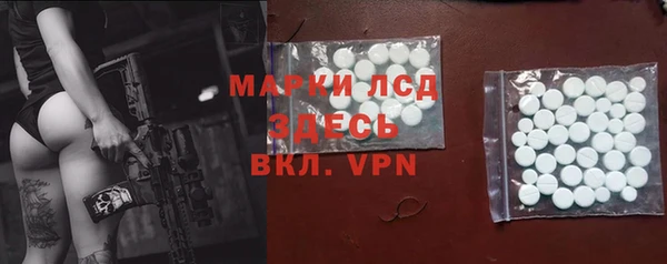 метадон Белокуриха