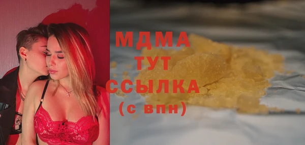 хмурый Богданович
