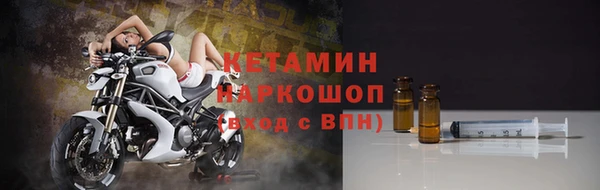кокаин премиум Беломорск