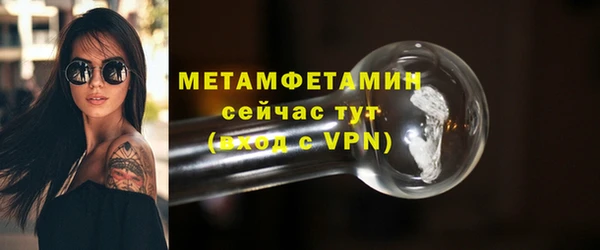 хмурый Богданович