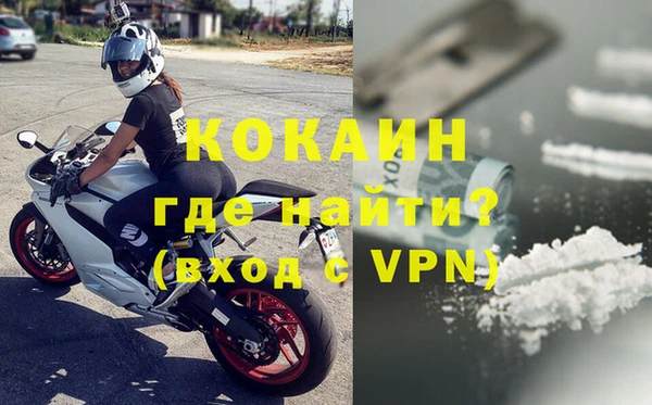 трава Нея