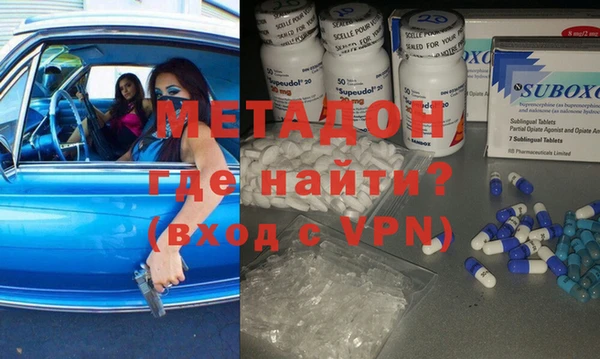 кокаин премиум Беломорск