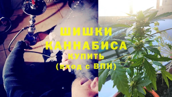 кокаин Богородицк