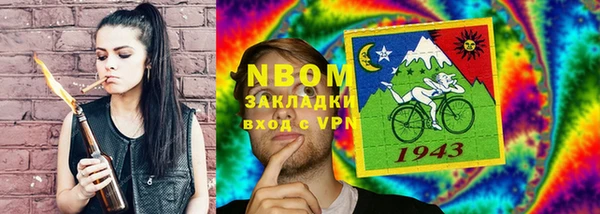 хмурый Богданович