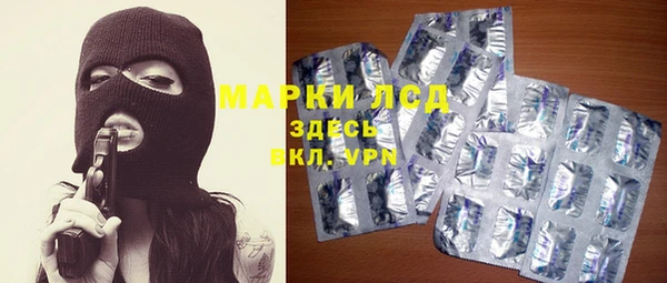 Альфа ПВП Белоозёрский