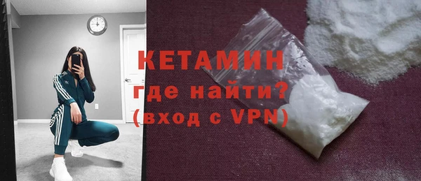 метадон Белокуриха