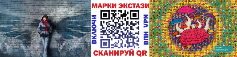 где купить наркоту  Кола  Наркотические марки 1,5мг 