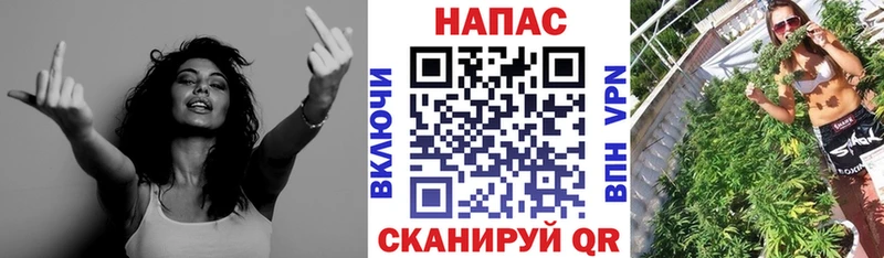 KRAKEN как войти  Кола  Бошки марихуана тримм  как найти  